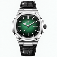 Emerald Steel
