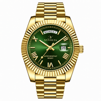 Emerald Gold